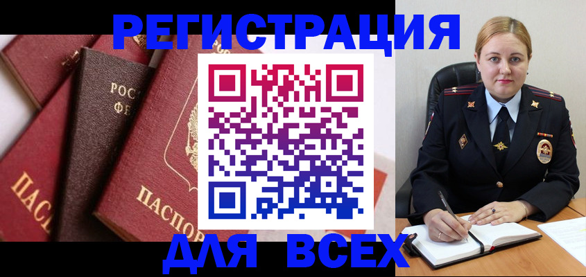 форма 3 в Сухом Логе